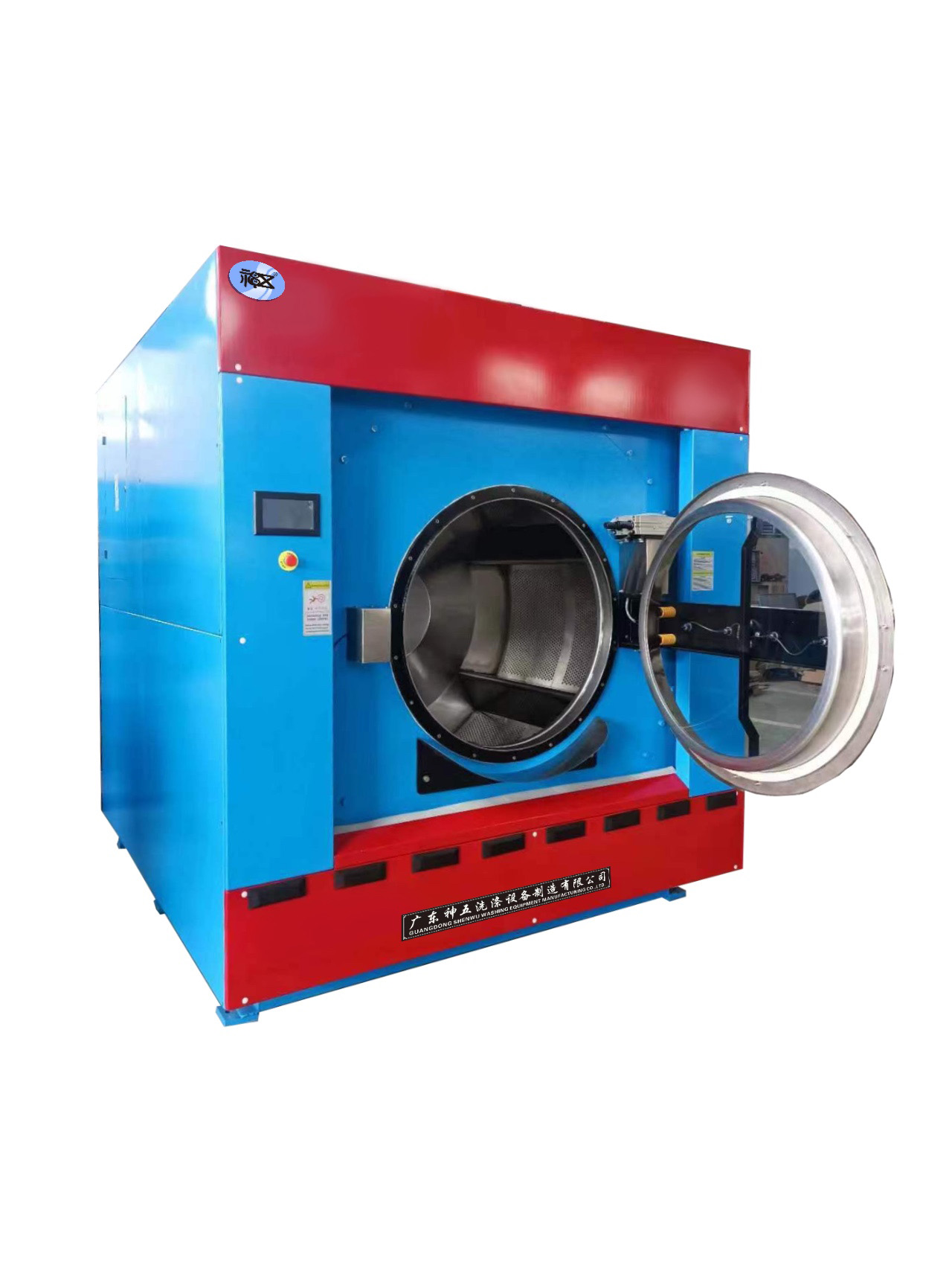 大型工业洗衣机主要由哪些组成？？？？？？？？