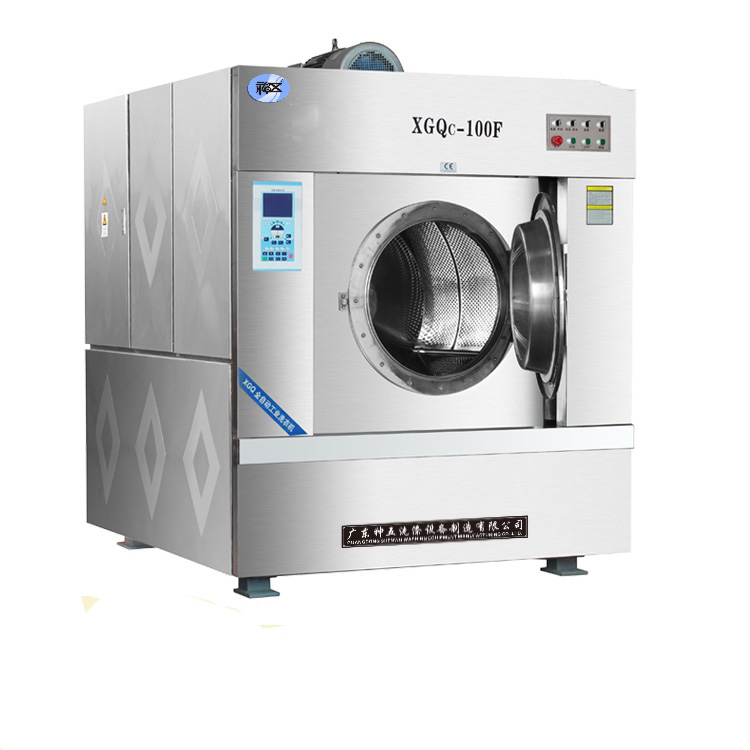 工业用洗衣机自动化水平高吗？？？？？