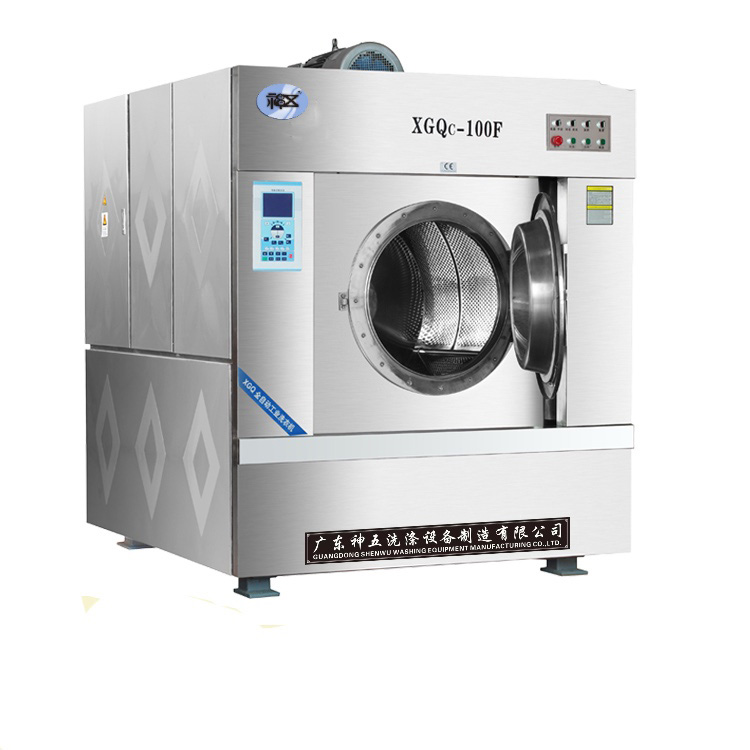 家用洗衣机与工业洗衣机的区别？？？？？？？